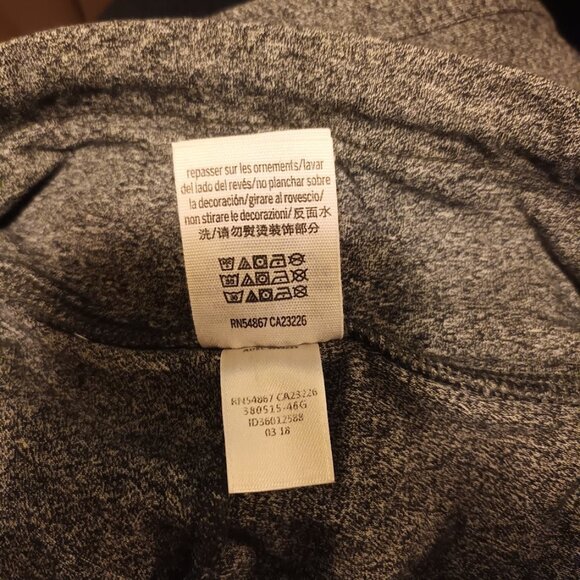 PINK Drawstring Tights - Picture 3 of 4